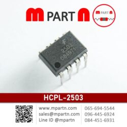 HCPL-2503