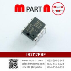 IR2117PBF