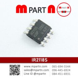 IR2118S