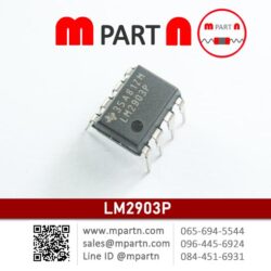 LM2903P