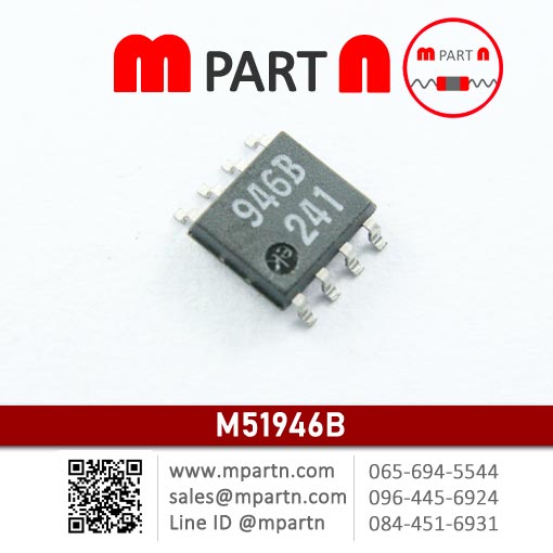 M51946B M51946B