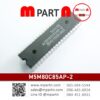 M5M80C85AP-2