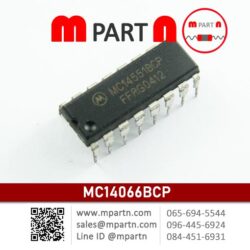 MC14551BCP