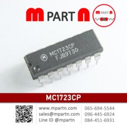 MC1723CP
