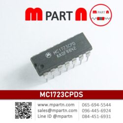 MC1723CPDS