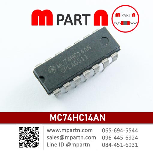 MC74HC14AN