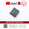 MC74VHCT74ADTR2G