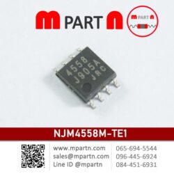 NJM4558M-TE1