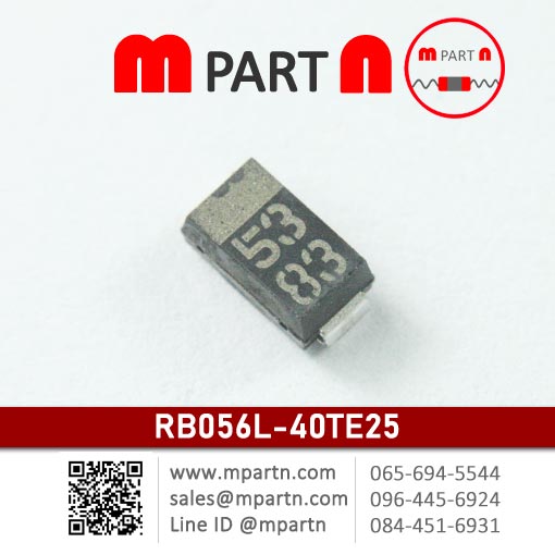 RB056L-40TE25 RB056L-40TE25
