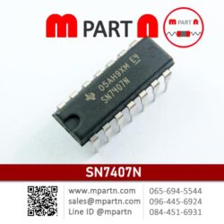 SN7407N