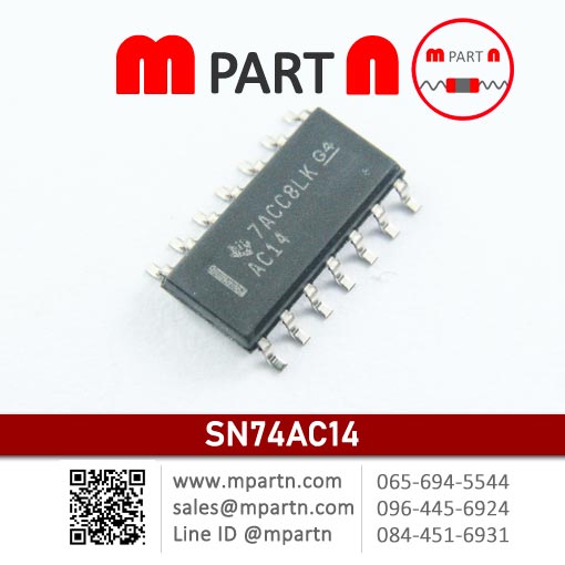 SN74AC14 SN74AC14
