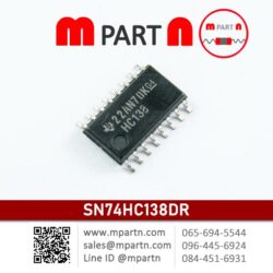 SN74HC138DR