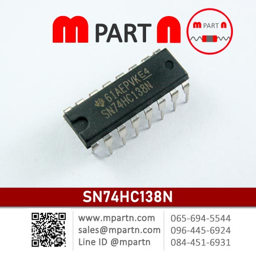SN74HC138N SN74HC138N