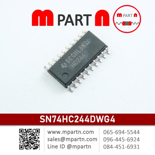 SN74HC244DWG4 – จำหน่ายไอซี โมดูล แอลซีดี ทัชสกรีน อะไหล่อิเล็กทรอนิกส์ ...