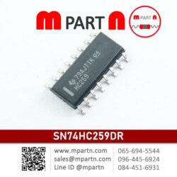 SN74HC259DR
