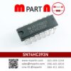 SN74HC393N