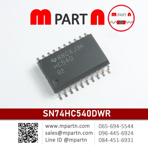 SN74HC540DWR SN74HC540DWR