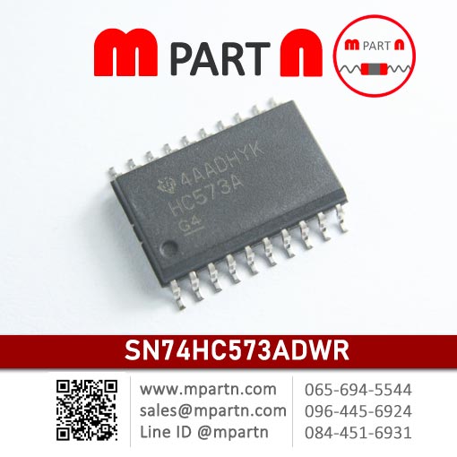 SN74HC573ADWR SN74HC573ADWR