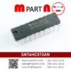 SN74HC573AN