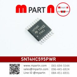 SN74HC595PWR