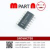 SN74HCT08