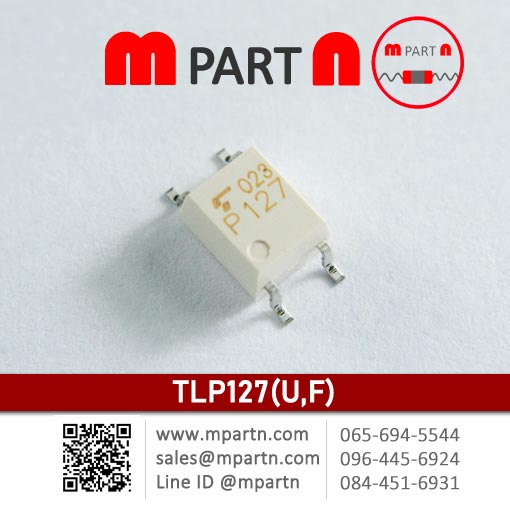 TLP127(U,F)
