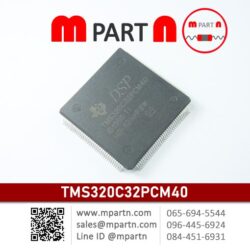 TMS320C32PCM40