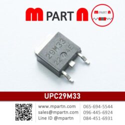 UPC29M33