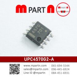 UPC4570G2-A