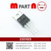 2SD1025
