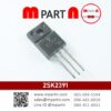 2SK2391