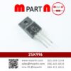 2SK996