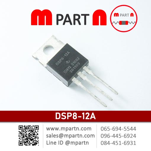 DSP8-12A DSP8-12A