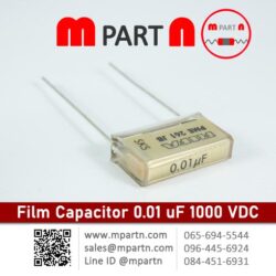 Film Capacitor 0.01 uF 1000 VDC