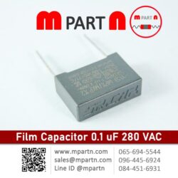 Film Capacitor 0.1 uF 280 VAC