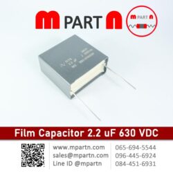 Film Capacitor 2.2 uF 630 VDC
