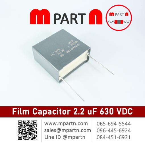 Film-Capacitor-2.2-uF-630-VDC Film Capacitor 2.2 uF 630 VDC