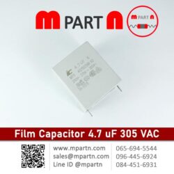 Film Capacitor 4.7 uF 305 VAC