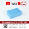 Film Capacitor 470 nF 305 VAC
