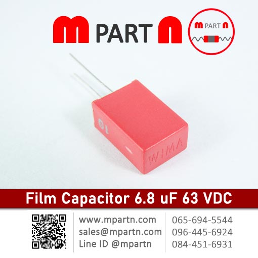 Film Capacitor 6.8 uF 63 VDC Film Capacitor 6.8 uF 63 VDC