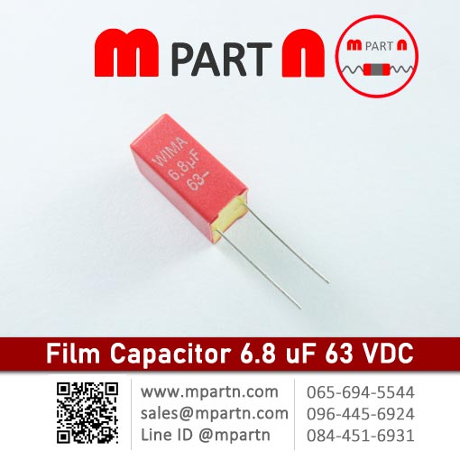 Film Capacitor 6.8 uF 63 VDC Film Capacitor 6.8 uF 63 VDC