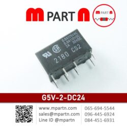 G5V-2-DC24