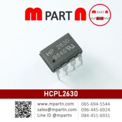 HCPL2630