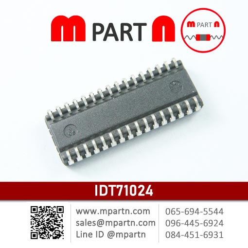 IDT71024 IDT71024