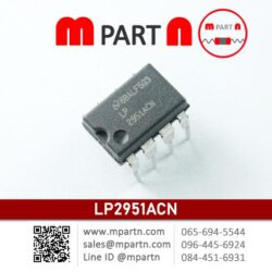 LP2951ACN