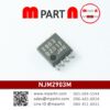 NJM2903M