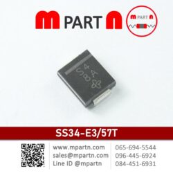 SS34-E3/57T