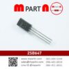 2SB647