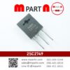 2SC2749