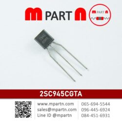 2SC945CGTA